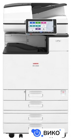 IM 3500, фото 1