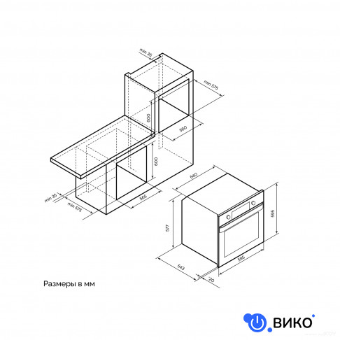 EDP 610 WH Wide Series, фото 9