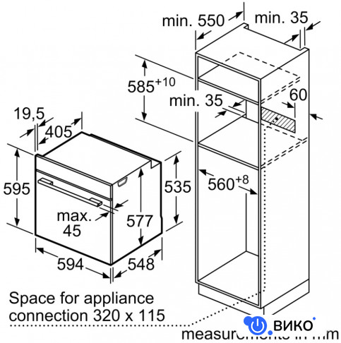 HBG635BS1, фото 1