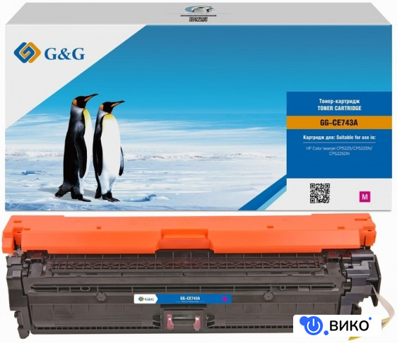 GG-CE743A (аналог HP CE743A), фото 3