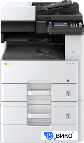P-2540i MFP, фото 1