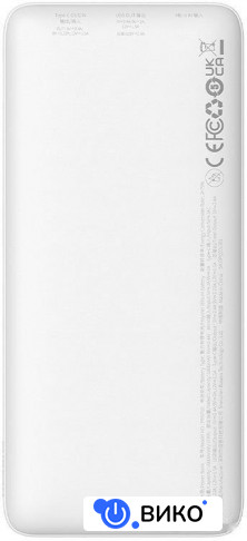 Airpow Fast Charge Power Bank 20W 10000mAh (белый), фото 4
