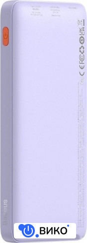 Airpow Fast Charge Power Bank 20W 10000mAh (сиреневый), фото 3