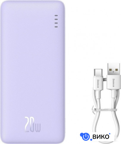 Airpow Fast Charge Power Bank 20W 10000mAh (сиреневый), фото 6
