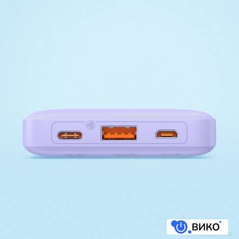 Airpow Fast Charge Power Bank 20W 10000mAh (сиреневый), фото 9