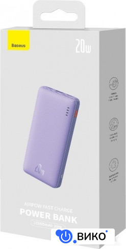 Airpow Fast Charge Power Bank 20W 10000mAh (сиреневый), фото 10