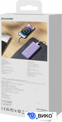 Airpow Fast Charge Power Bank 20W 10000mAh (сиреневый), фото 11