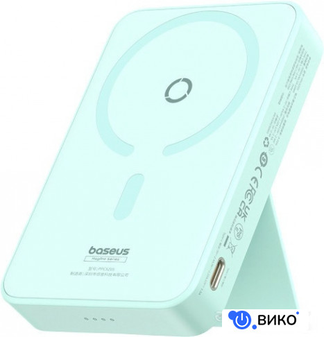 MagPro Magnetic Bracket Wireless Fast-Charging Power Bank 20W 5000mAh (мятный), фото 1