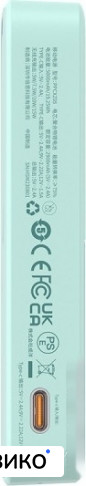 MagPro Magnetic Bracket Wireless Fast-Charging Power Bank 20W 5000mAh (мятный), фото 2