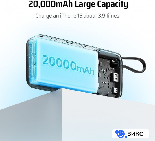 PB200N 20000mAh 55W (светло-серый), фото 1