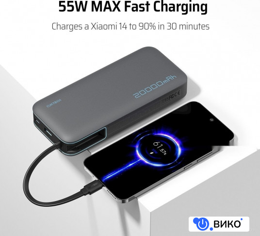 PB200N 20000mAh 55W (светло-серый), фото 2