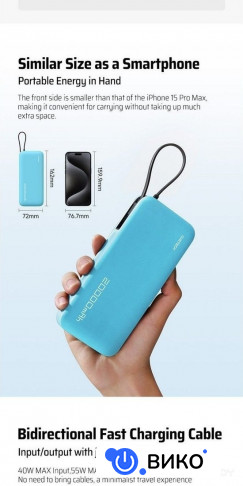 PB200N 20000mAh 55W (светло-серый), фото 11