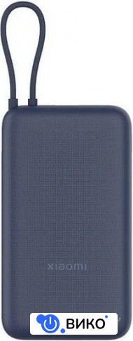 Power Bank 33W PB2030MI 20000mAh (синий, международная версия), фото 1