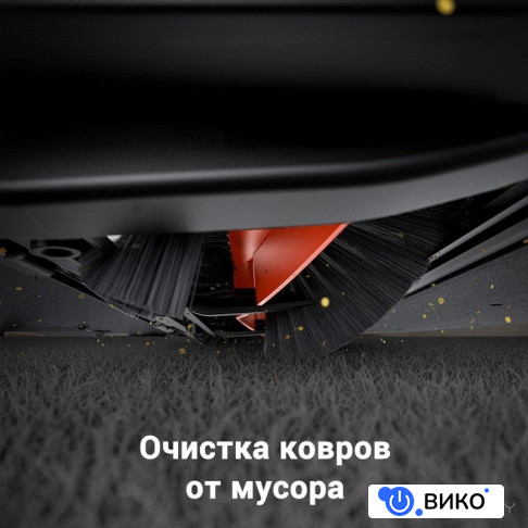 Robot Vacuum E10 (международная версия, белый), фото 4