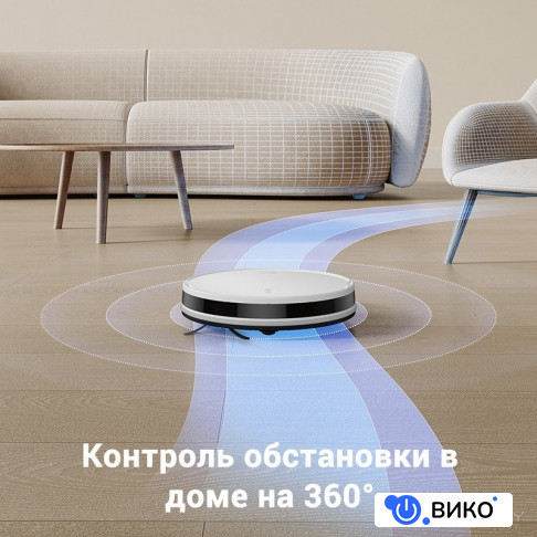 Robot Vacuum E10 (международная версия, белый), фото 8