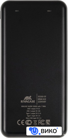 VA2190 20000mAh (черный), фото 3