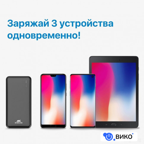 VA2190 20000mAh (черный), фото 6