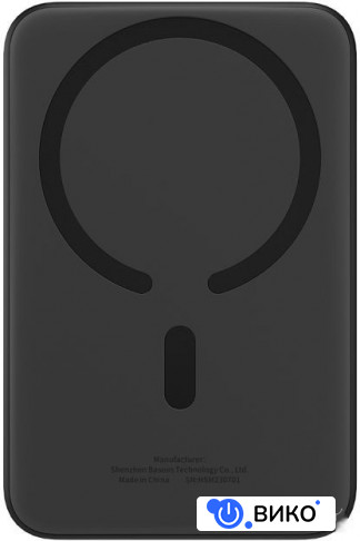 Magnetic Mini Air Wireless Fast Charge Power Bank 20W 10000mAh (черный), фото 1