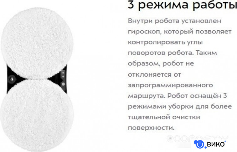 KT-5181, фото 10