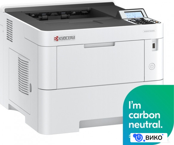 ECOSYS PA4500x 110C0Y3NL0, фото 3