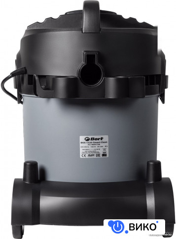 BAX-1520-Smart Clean, фото 4