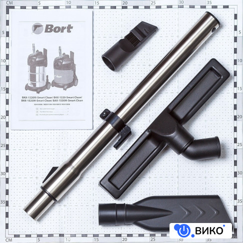 BAX-1520-Smart Clean, фото 5