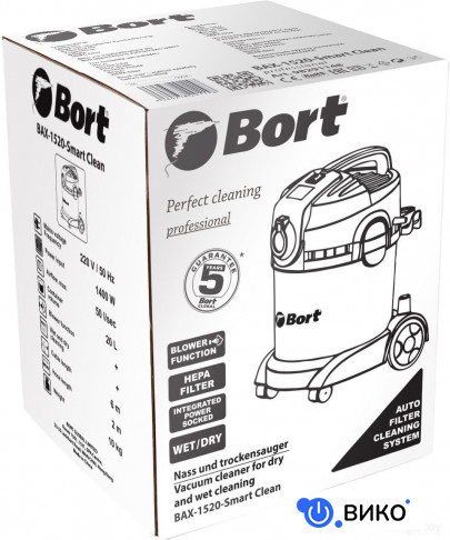BAX-1520-Smart Clean, фото 7