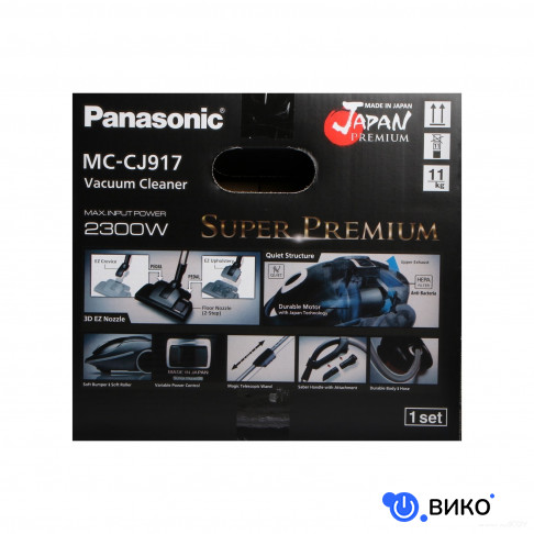 MC-CJ917W, фото 19