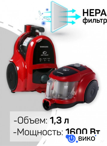 VCC4520S3R/XEV, фото 5