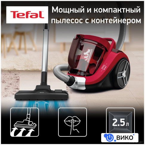 Compact Power XXL TW4853EA, фото 4