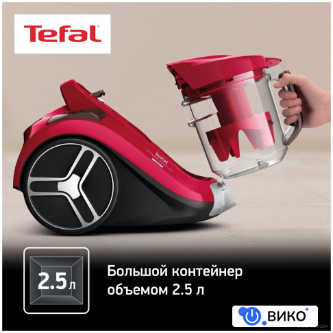 Compact Power XXL TW4853EA, фото 7