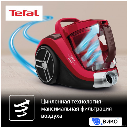 Compact Power XXL TW4853EA, фото 9
