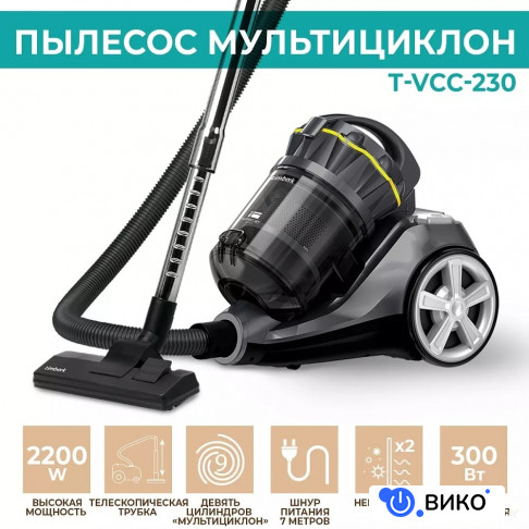T-VCC-230, фото 1