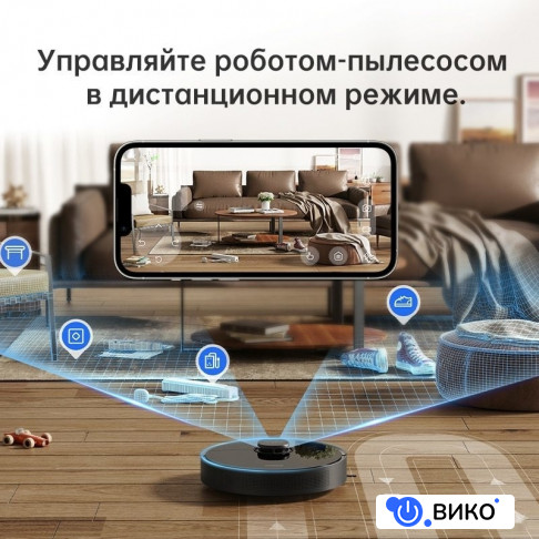 Bot D10s Pro (международная версия, черный), фото 3