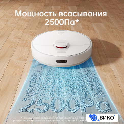 F9 Pro (международная версия, белый), фото 1