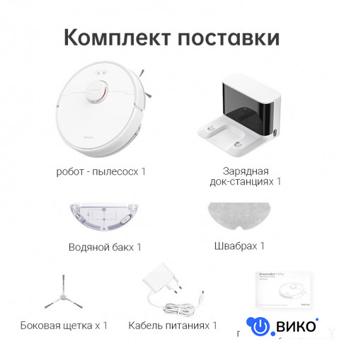 F9 Pro (международная версия, белый), фото 2
