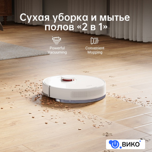 F9 Pro (международная версия, белый), фото 8
