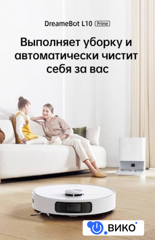 L10 Prime (международная версия, белый), фото 6