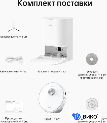 L10 Prime (международная версия, белый), фото 16