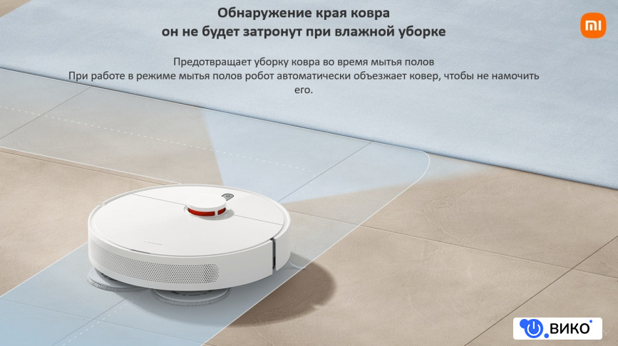 Robot Vacuum S10+ B105 (европейская версия, белый), фото 14