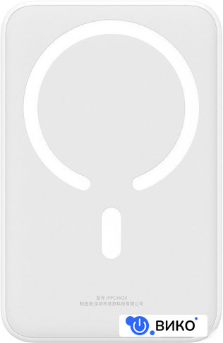Magnetic Mini Wireless Fast Charge Power Bank 20W 20000mAh (белый), фото 1
