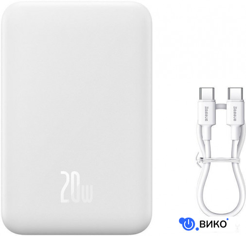 Magnetic Mini Wireless Fast Charge Power Bank 20W 20000mAh (белый), фото 4