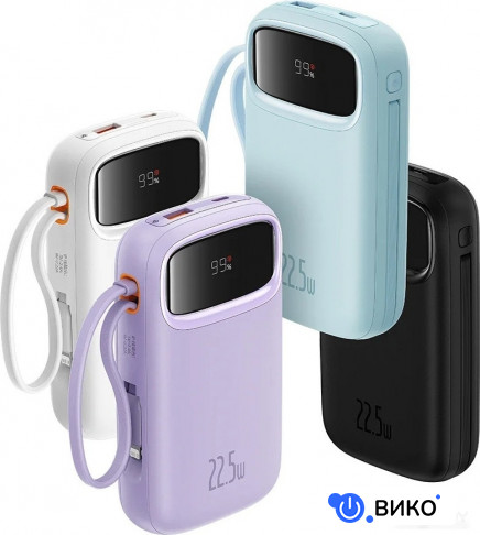 Qpow2 Dual-Cable Digital Display Fast Charge Power Bank 22.5W 10000mAh (белый), фото 8