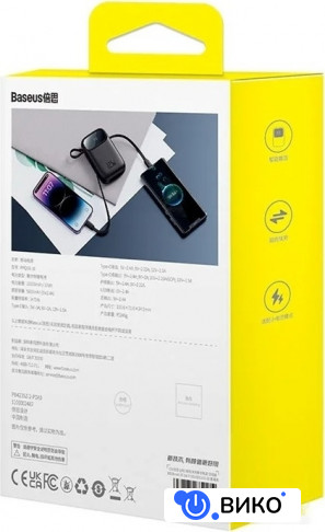 Qpow2 Dual-Cable Digital Display Fast Charge Power Bank 22.5W 10000mAh (черный), фото 5