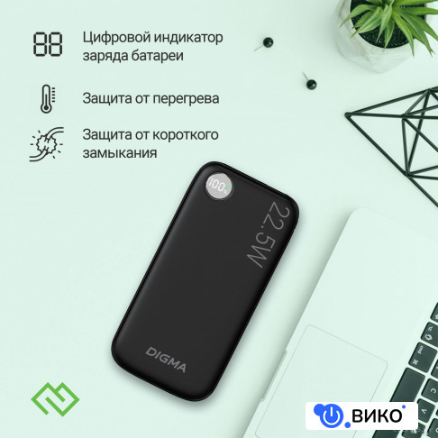 DGPF10B 10000mAh (черный), фото 12