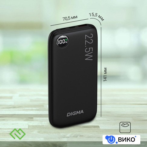 DGPF10B 10000mAh (черный), фото 14
