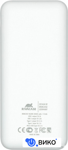 VA2081 20000mAh (белый), фото 2
