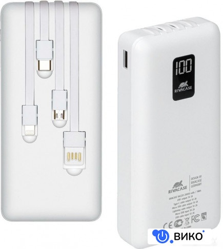 VA2220 20000mAh (белый), фото 2
