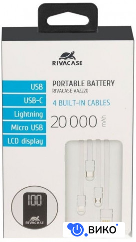 VA2220 20000mAh (белый), фото 14