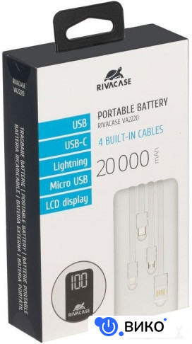 VA2220 20000mAh (белый), фото 16